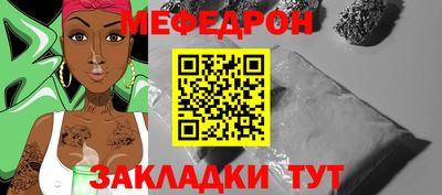 гидра Старая Купавна