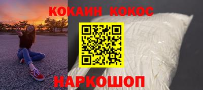 марихуана Среднеуральск