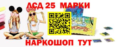 метадон Ставрополь