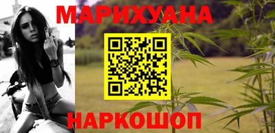 метадон Ставрополь