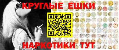 марихуана Среднеуральск