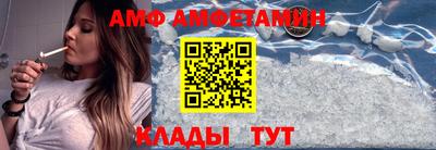 марихуана Среднеуральск