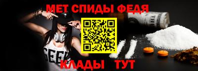 марихуана Среднеуральск