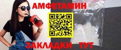 метадон Ставрополь