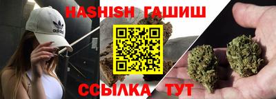 марихуана Среднеуральск