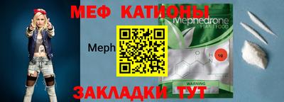марихуана Среднеуральск