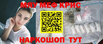 марихуана Среднеуральск