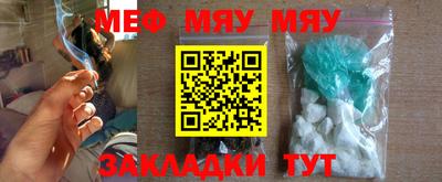 марихуана Среднеуральск